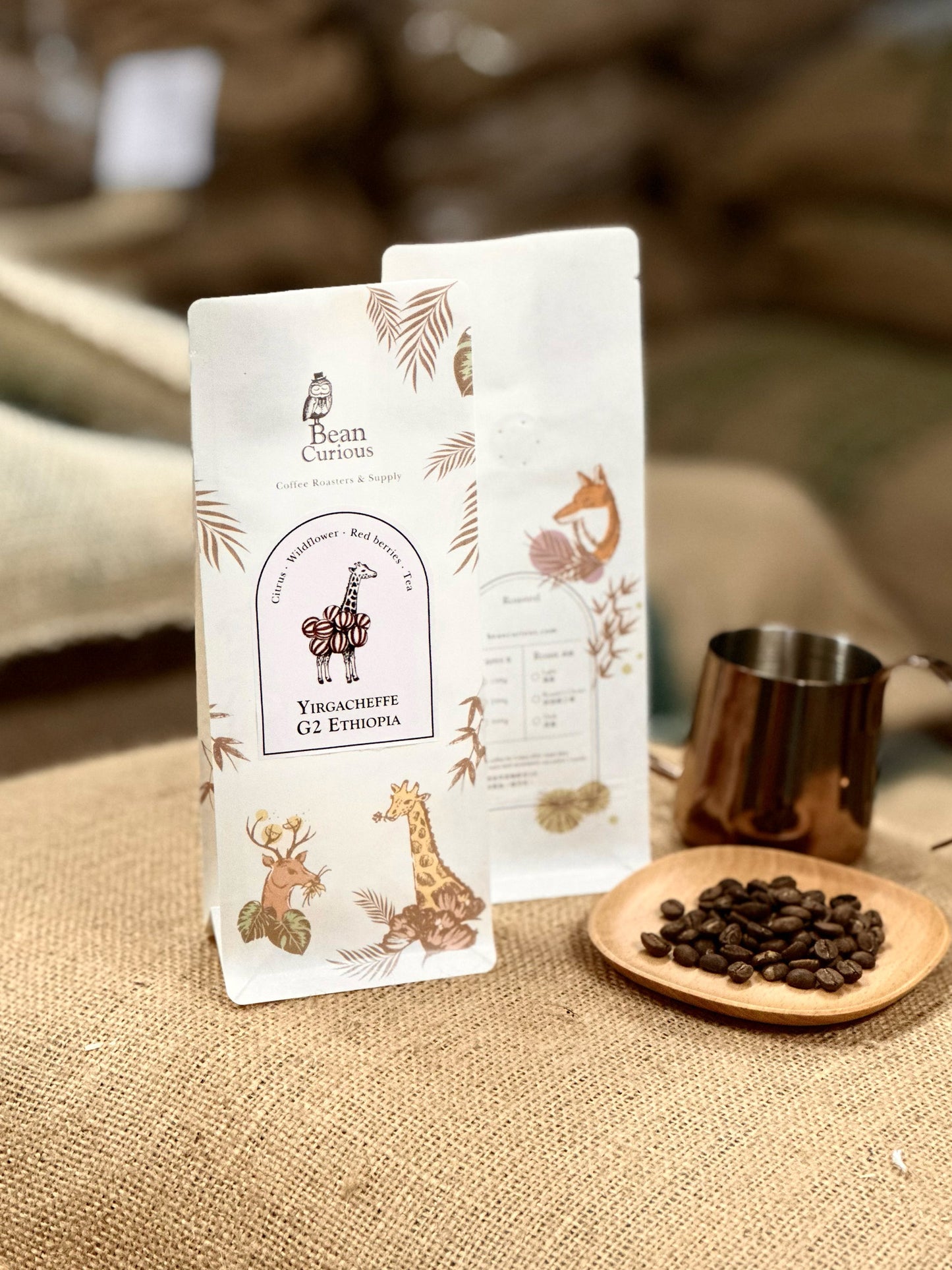 Coffee of the Month Subscription
