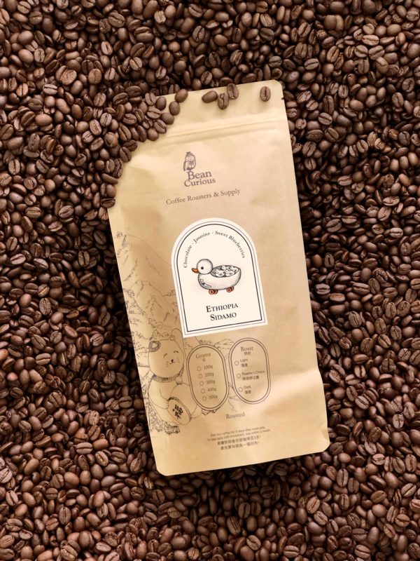 BeanCurious 埃塞俄比亞 西達摩 咖啡豆
