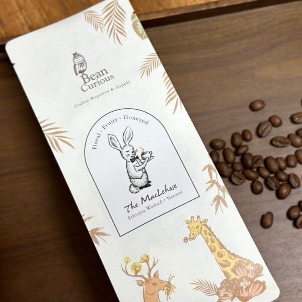 The Maclehose packaging features an illustration of a bunny butler, serving a warm cup of coffee.