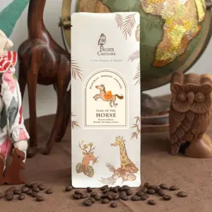 Year of the Horse Blend 2026